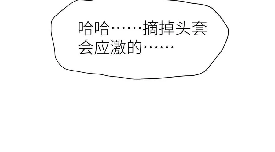 第6话 叮叮咚61