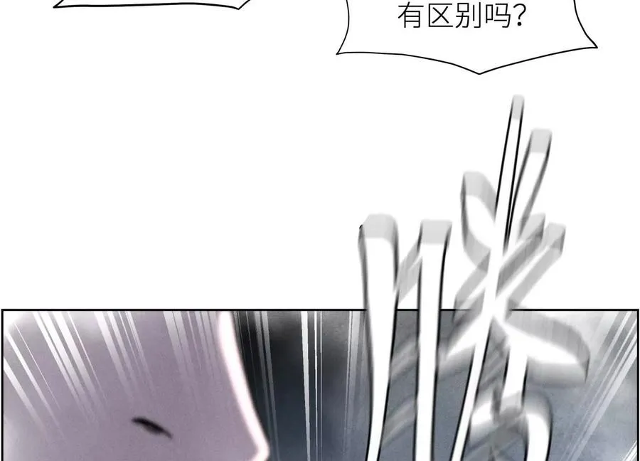 第6话 叮叮咚102