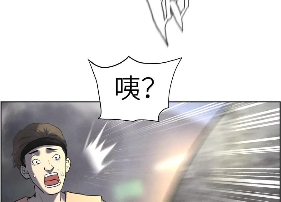 第6话 叮叮咚125