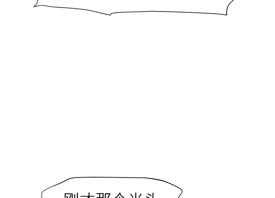 第5话 另一把正确的钥匙315