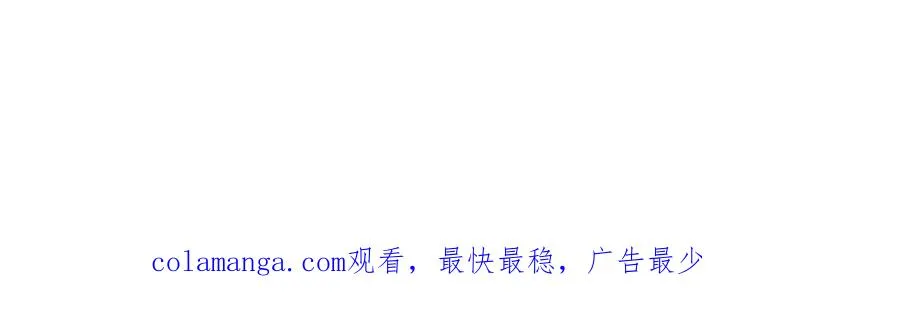第3话 千分之一的钥匙226