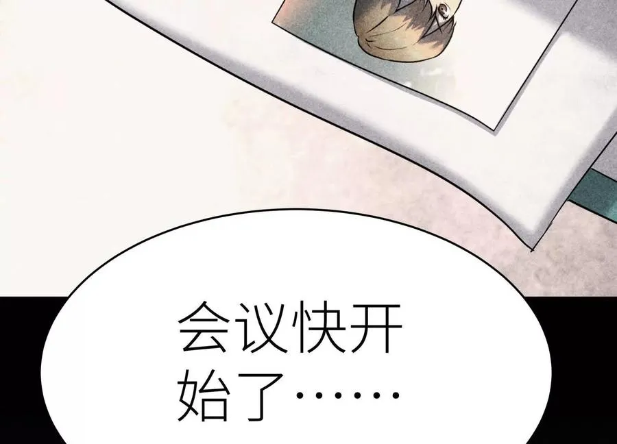 第6话 叮叮咚39