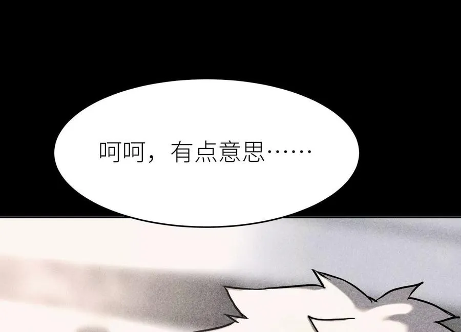 第6话 叮叮咚31