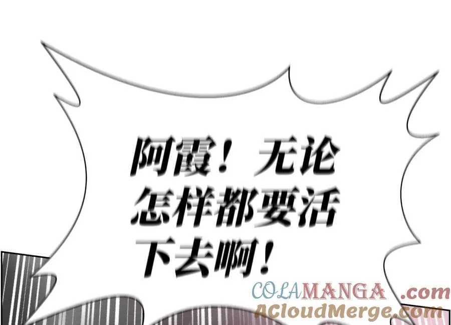第6话 叮叮咚272