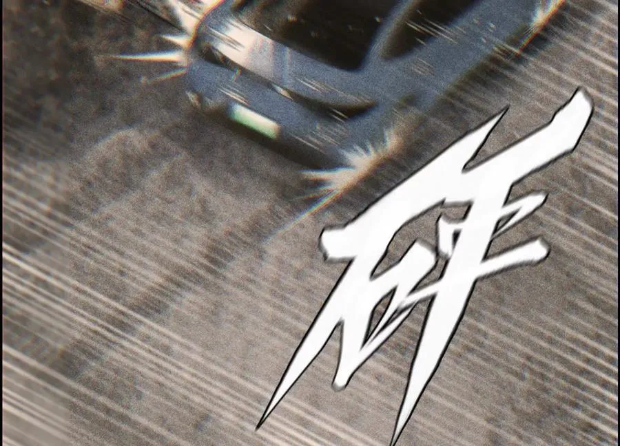 第1话 慕飞137