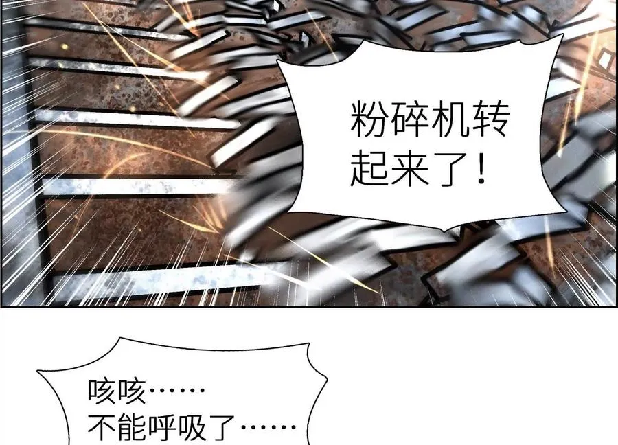 第1话 慕飞159