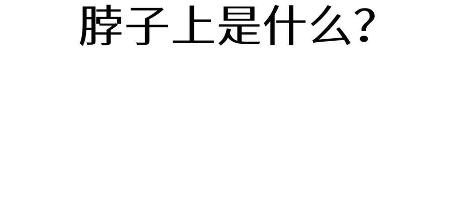 第1话 慕飞59