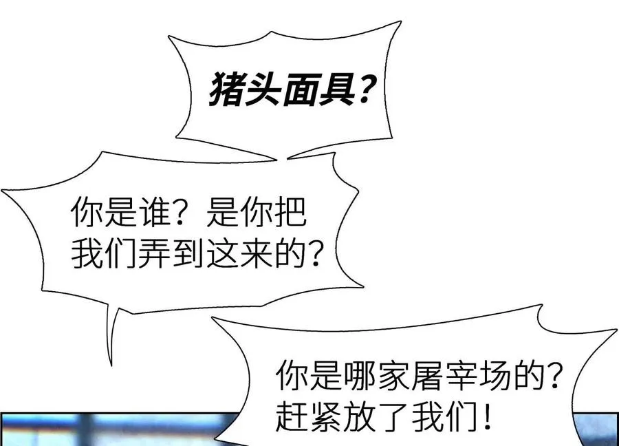 第1话 慕飞111