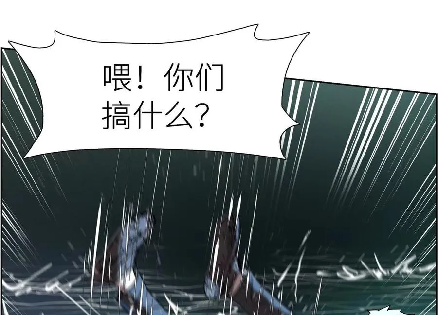 第4话 新增规则187