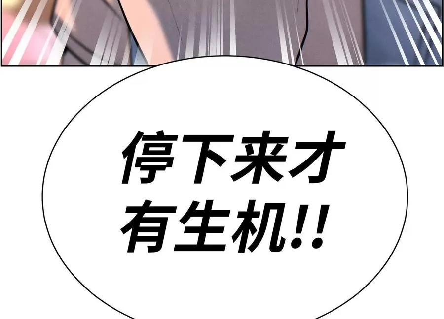 第6话 叮叮咚323