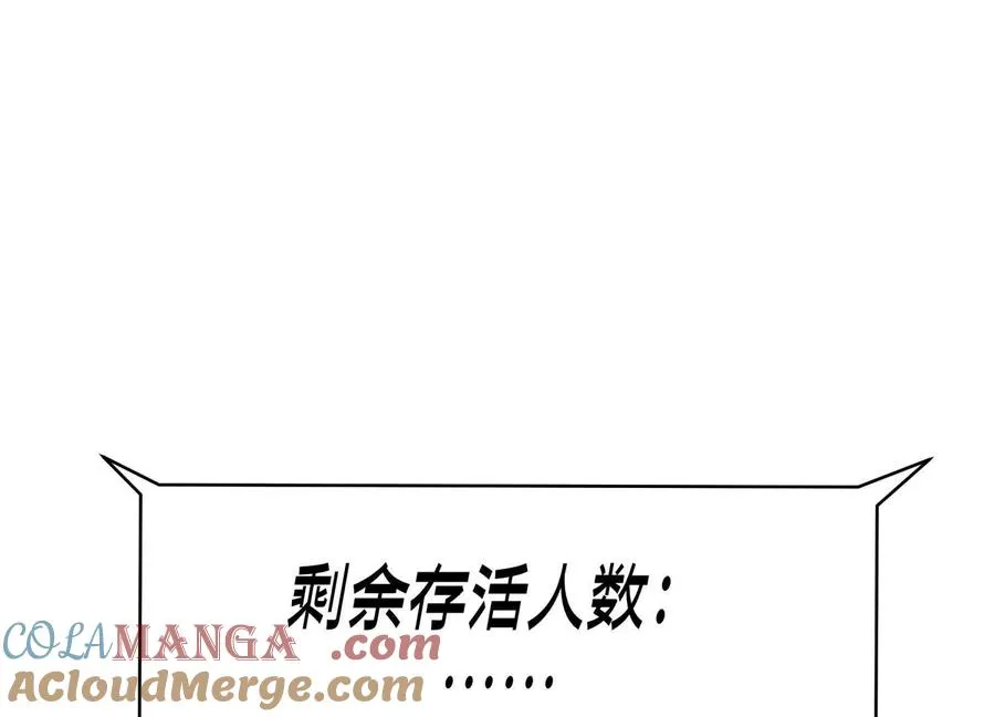 第6话 叮叮咚336