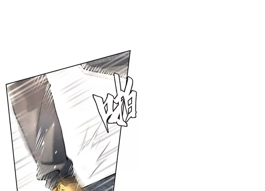 第3话 千分之一的钥匙159