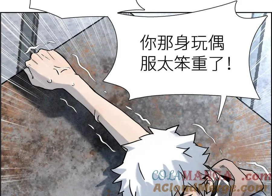 第1话 慕飞160