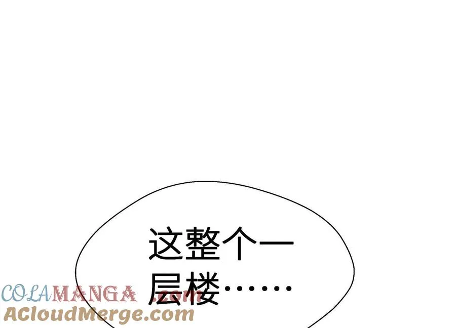 第6话 叮叮咚216