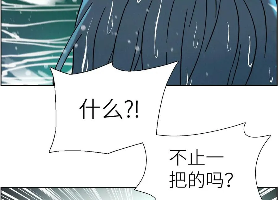 第4话 新增规则175