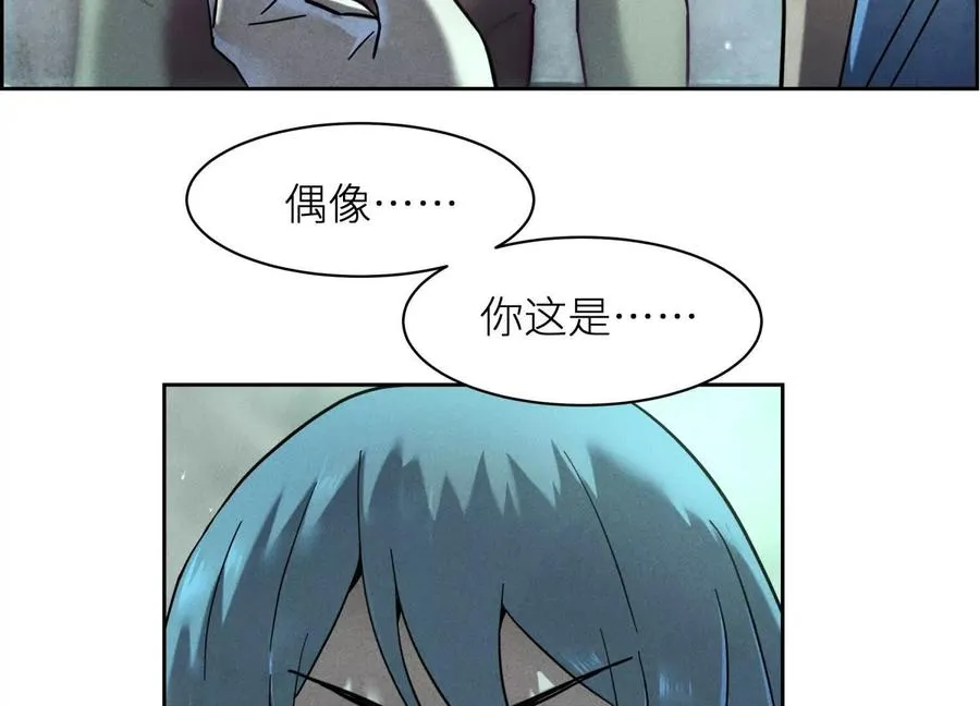 第4话 新增规则15