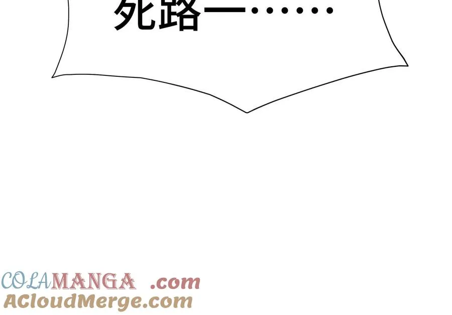 第6话 叮叮咚328