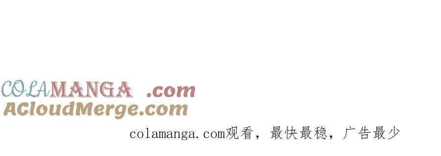 第1话 慕飞220