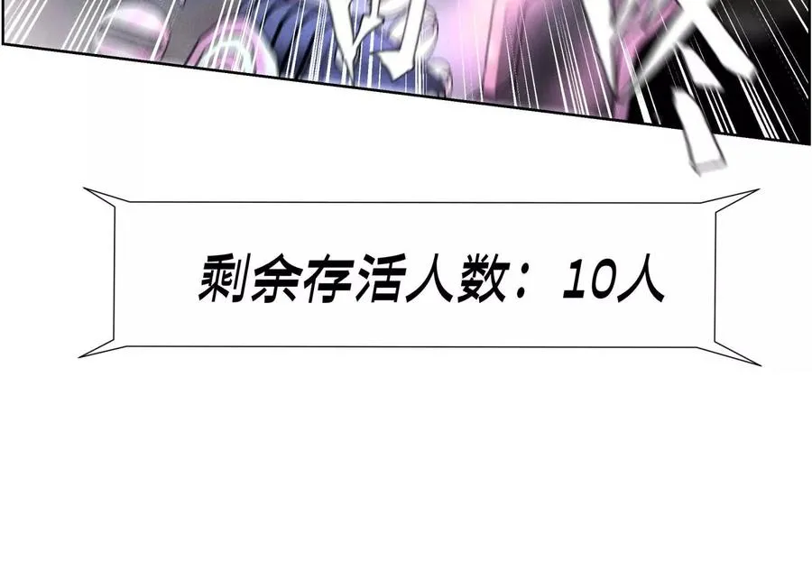 第6话 叮叮咚157
