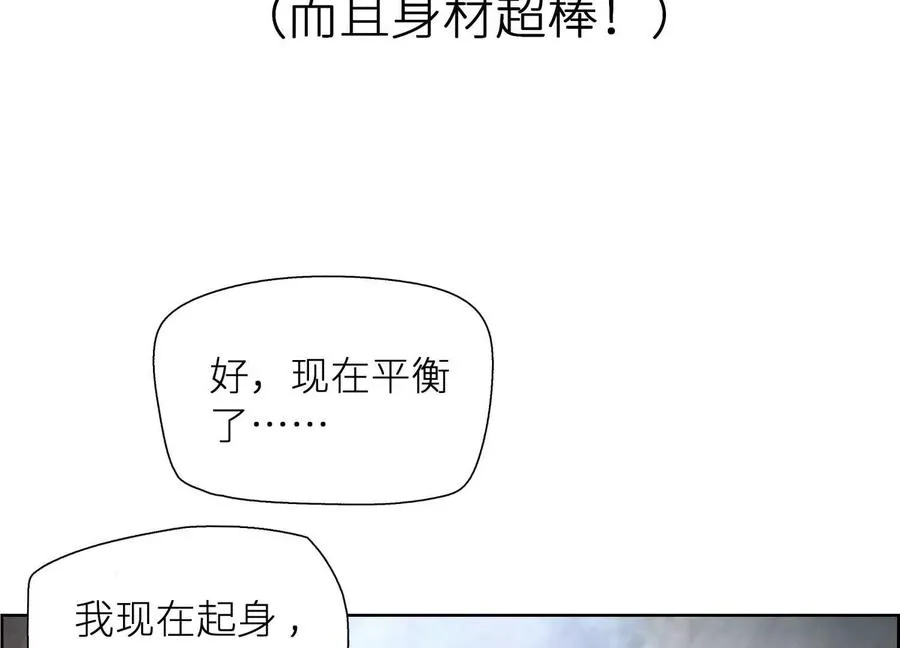 第1话 慕飞175