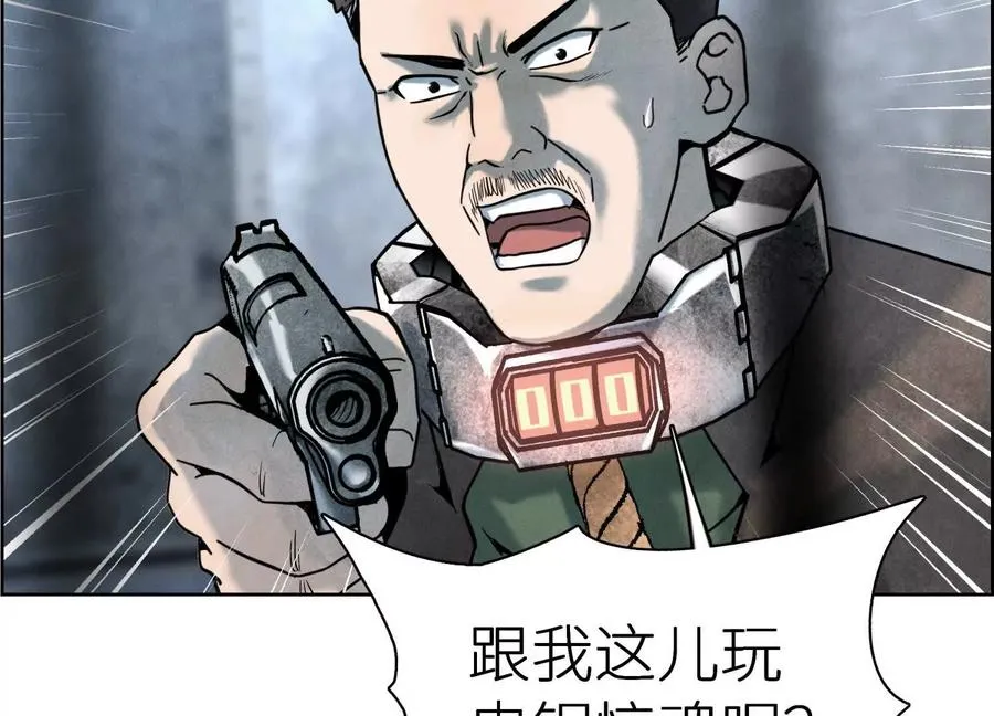第1话 慕飞122