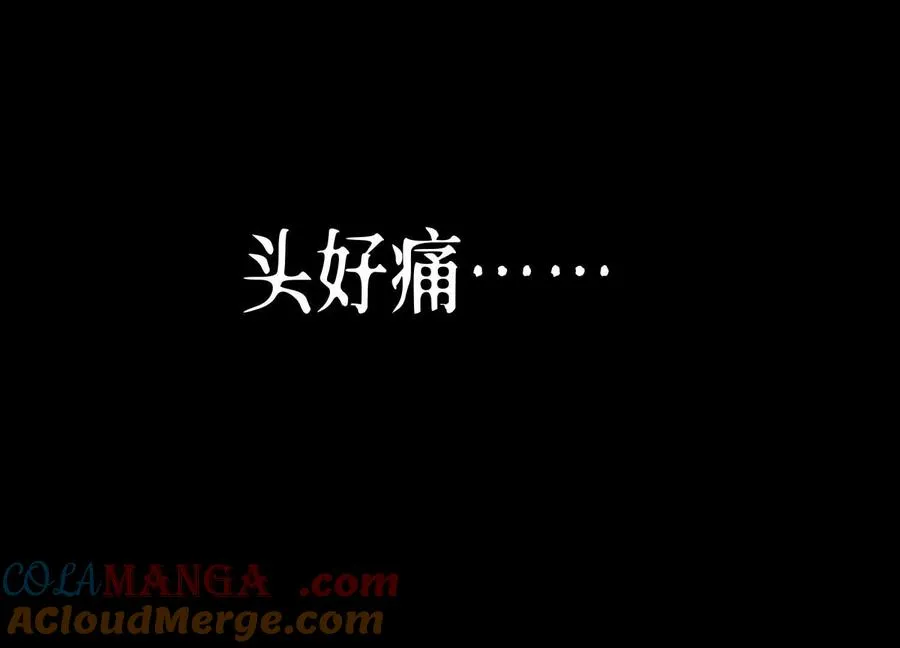 第1话 慕飞144