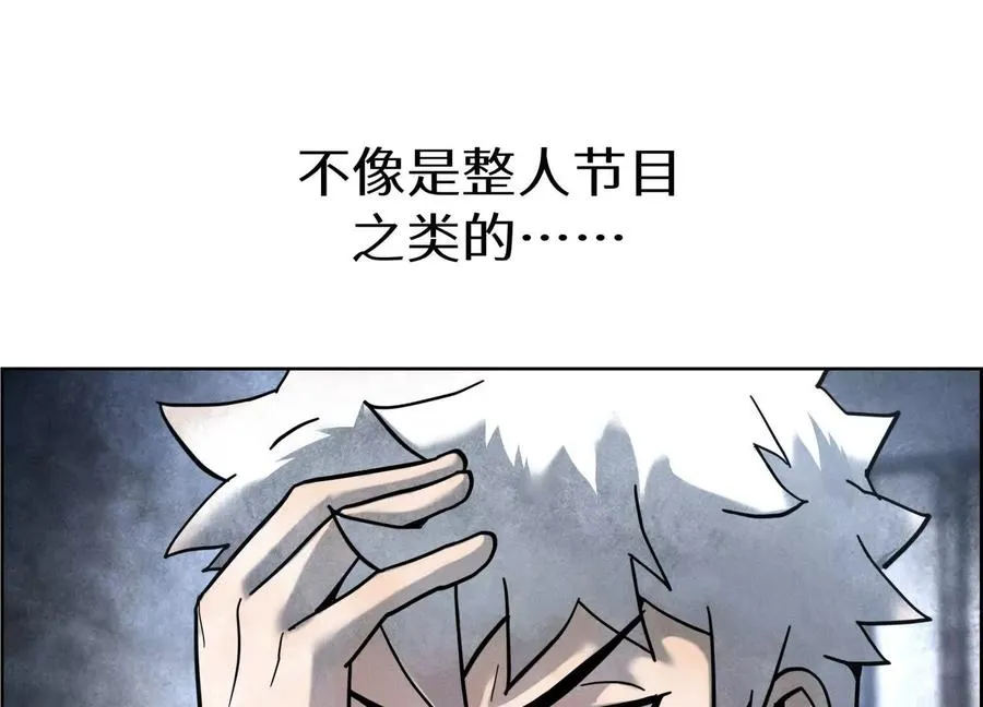 第1话 慕飞185