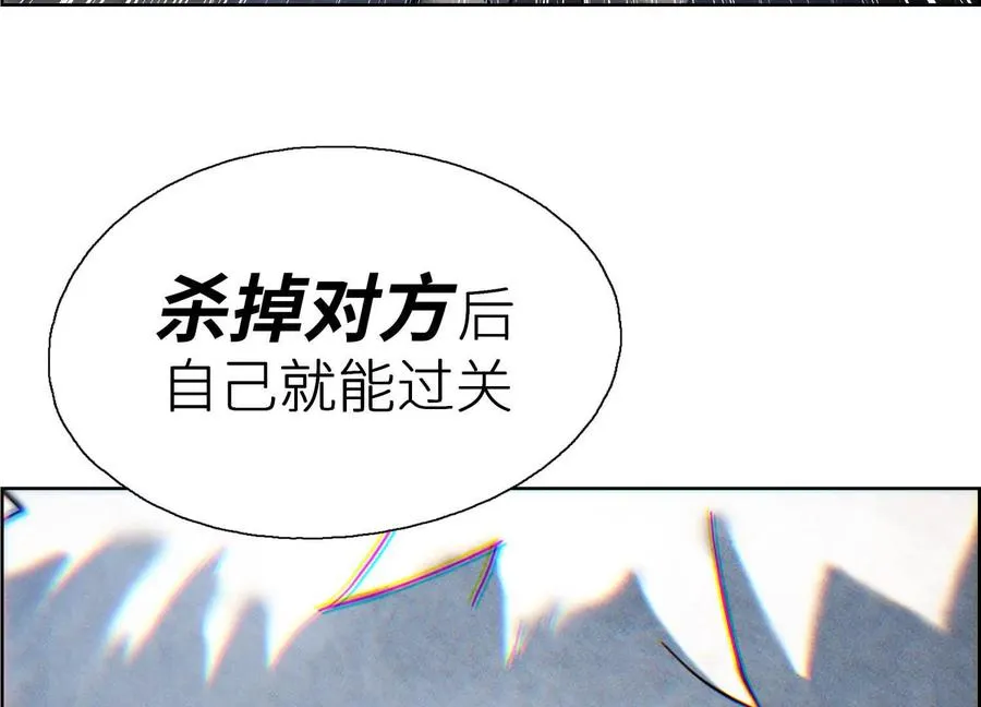 第1话 慕飞202