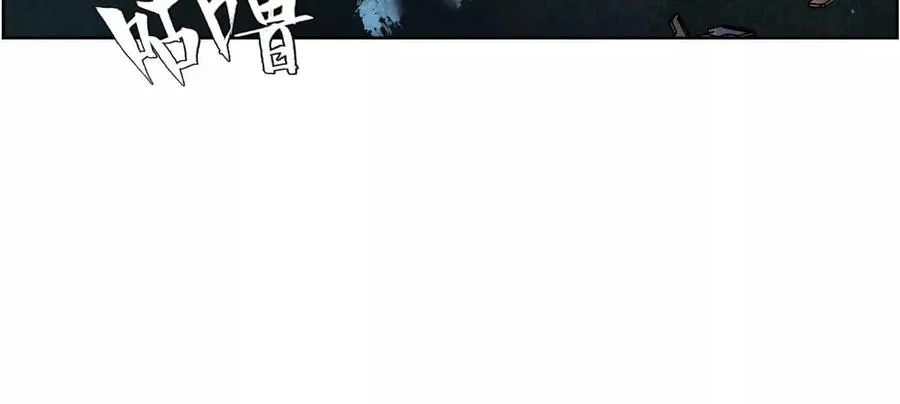 第4话 新增规则61