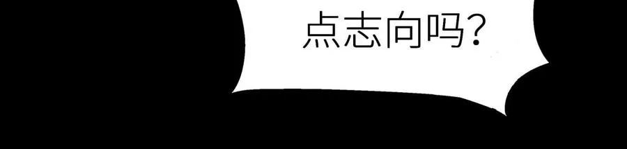 第1话 慕飞15