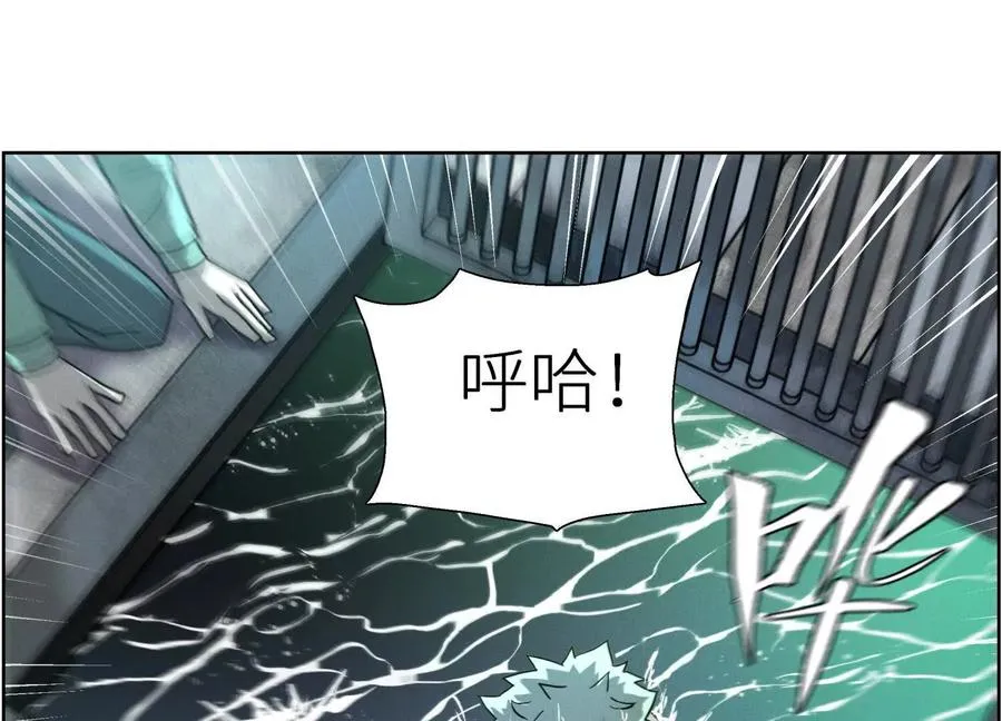 第4话 新增规则82