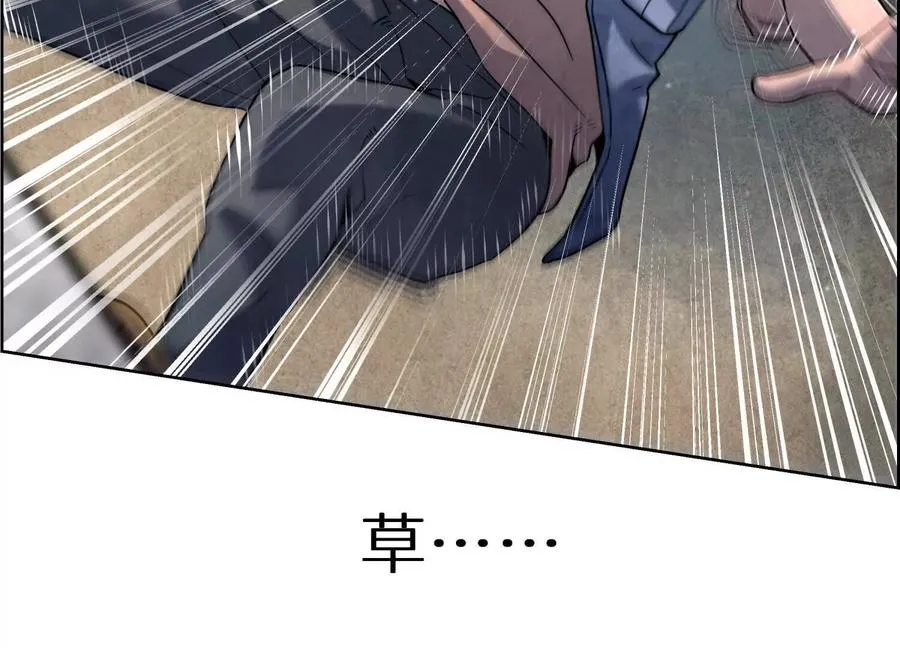 第3话 千分之一的钥匙161