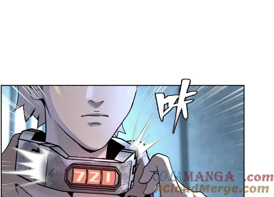 第3话 千分之一的钥匙24