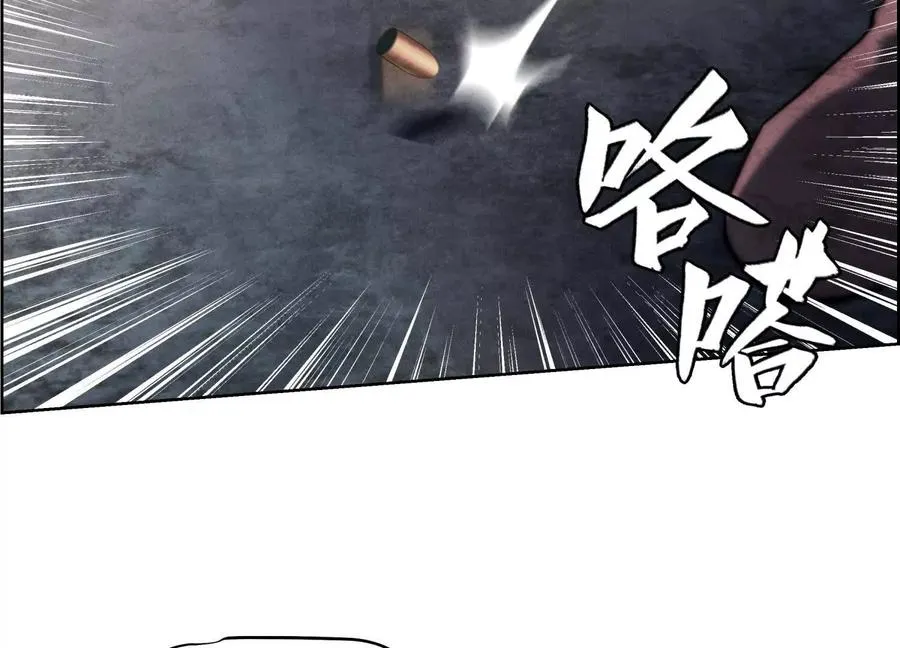 第3话 千分之一的钥匙74