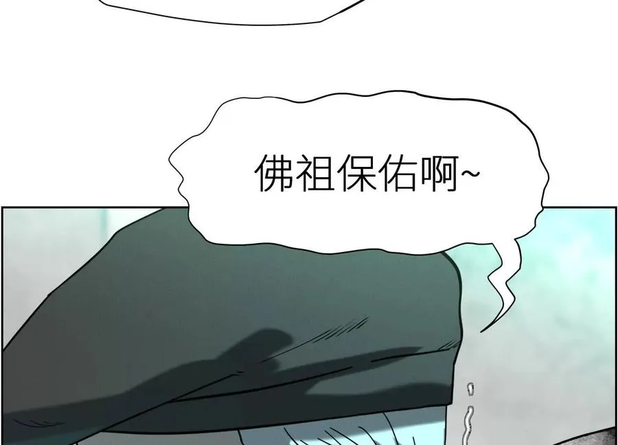 第5话 另一把正确的钥匙158