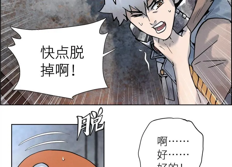 第1话 慕飞161