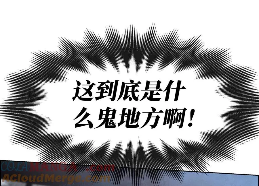 第1话 慕飞84