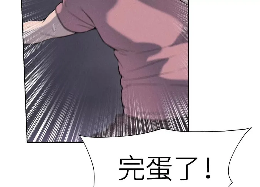 第6话 叮叮咚189