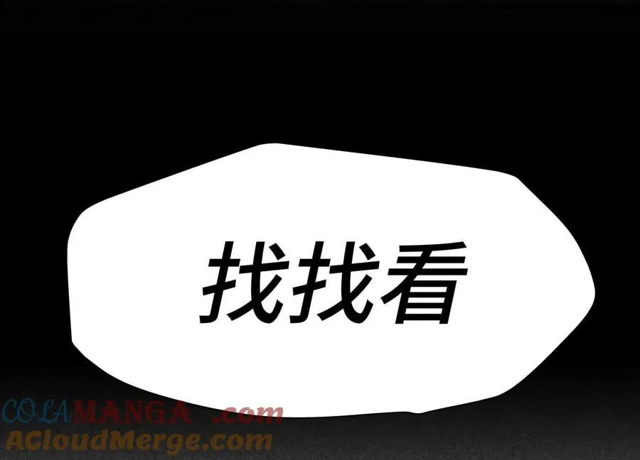 第5话 另一把正确的钥匙324