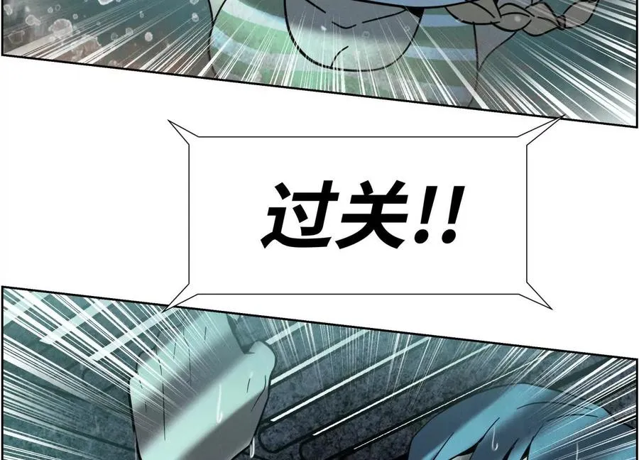 第5话 另一把正确的钥匙362