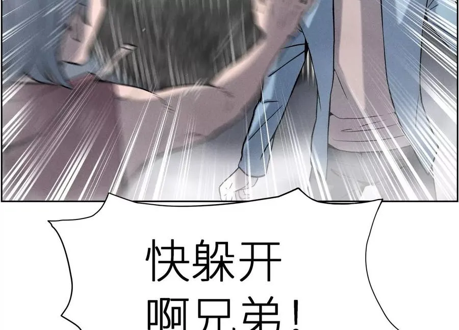 第6话 叮叮咚111