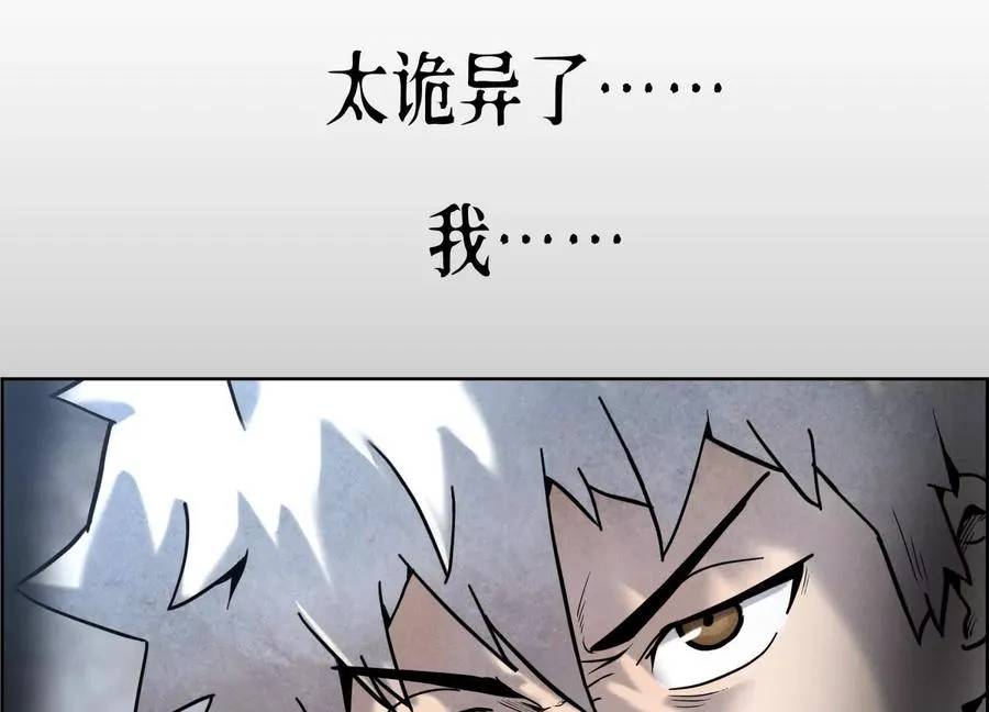 第1话 慕飞129
