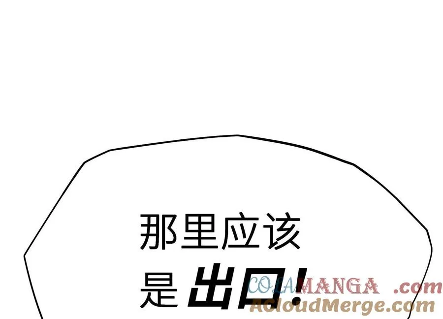 第6话 叮叮咚232