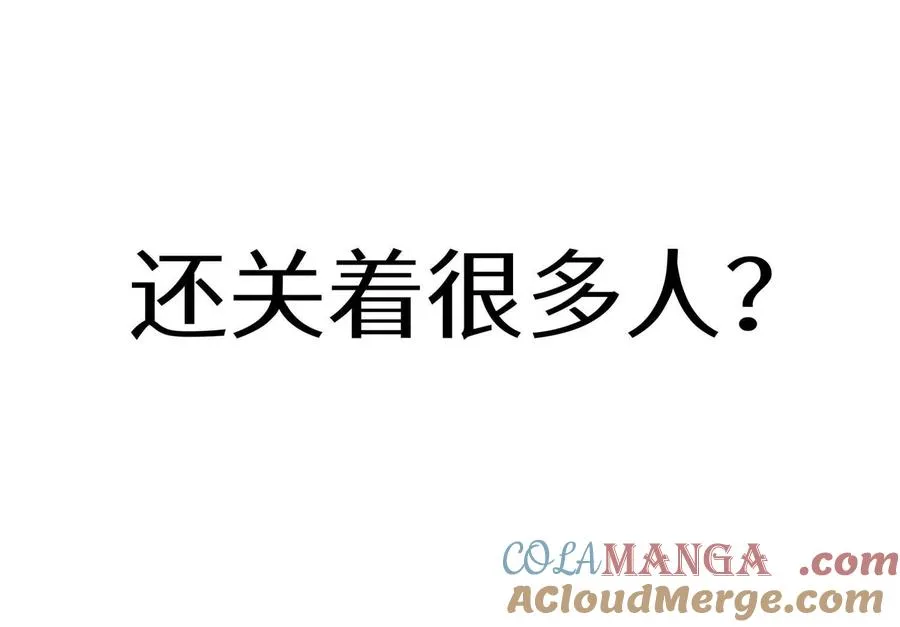 第1话 慕飞92