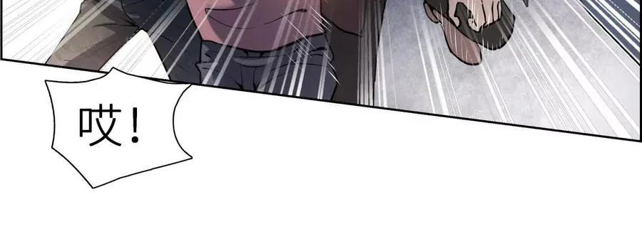 第3话 千分之一的钥匙158