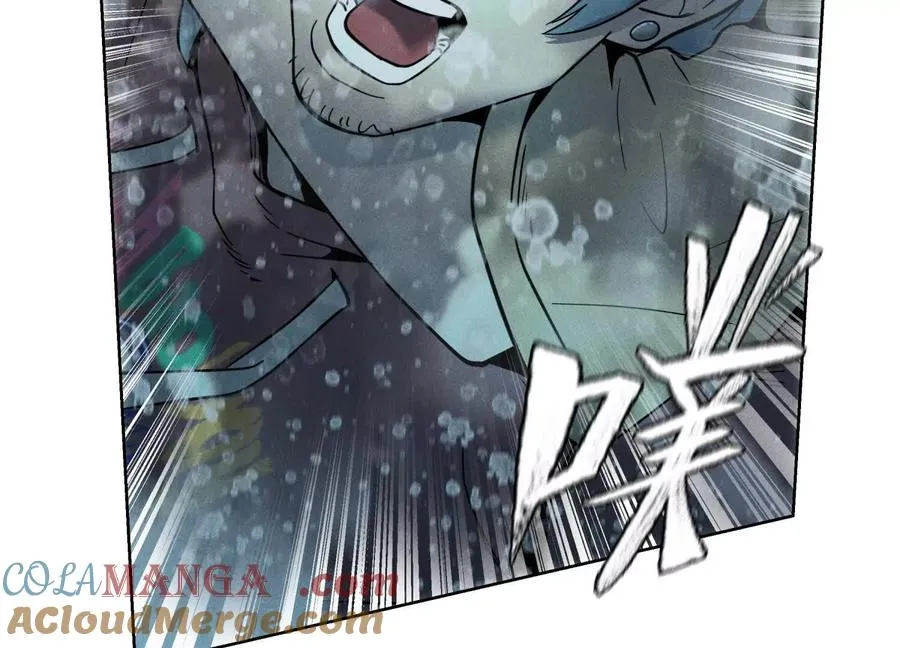 第5话 另一把正确的钥匙416
