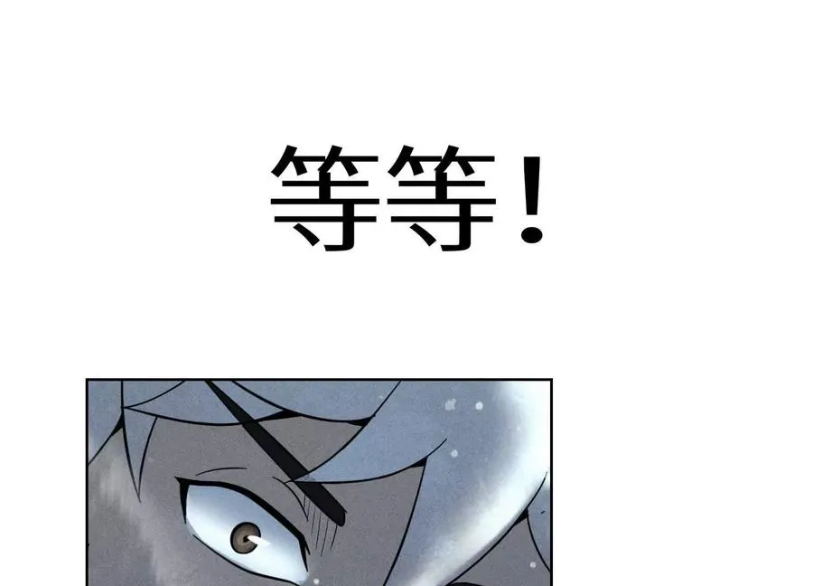 第5话 另一把正确的钥匙293