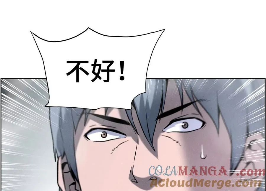 第6话 叮叮咚108