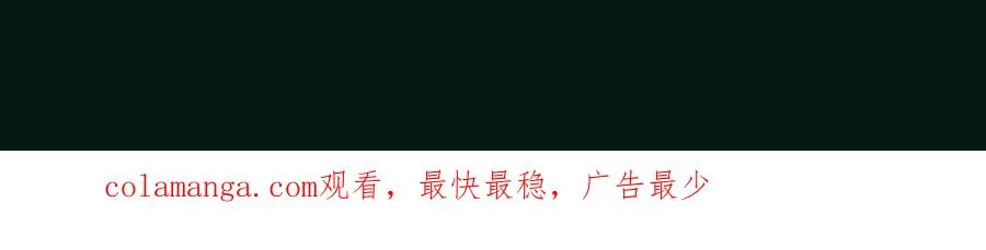 第5话 另一把正确的钥匙450