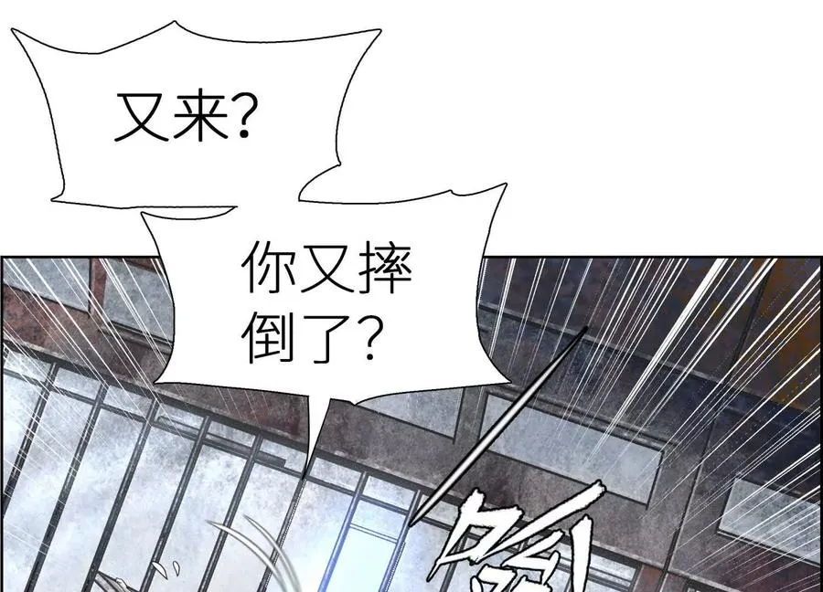 第1话 慕飞151